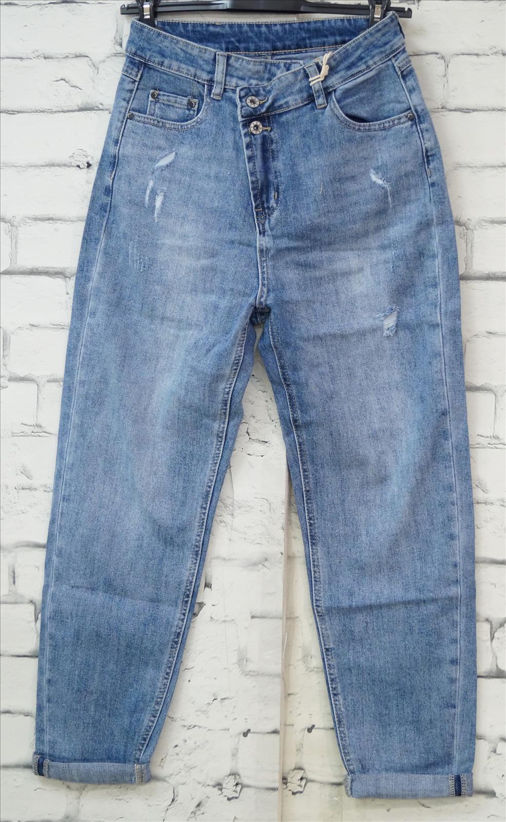 Hose/Jeans/Legging
