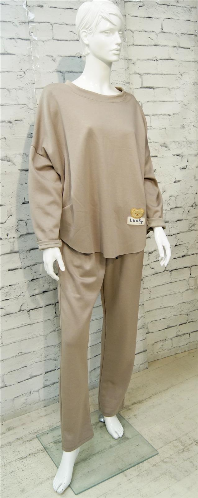 Shirt/Bluse/Pullover